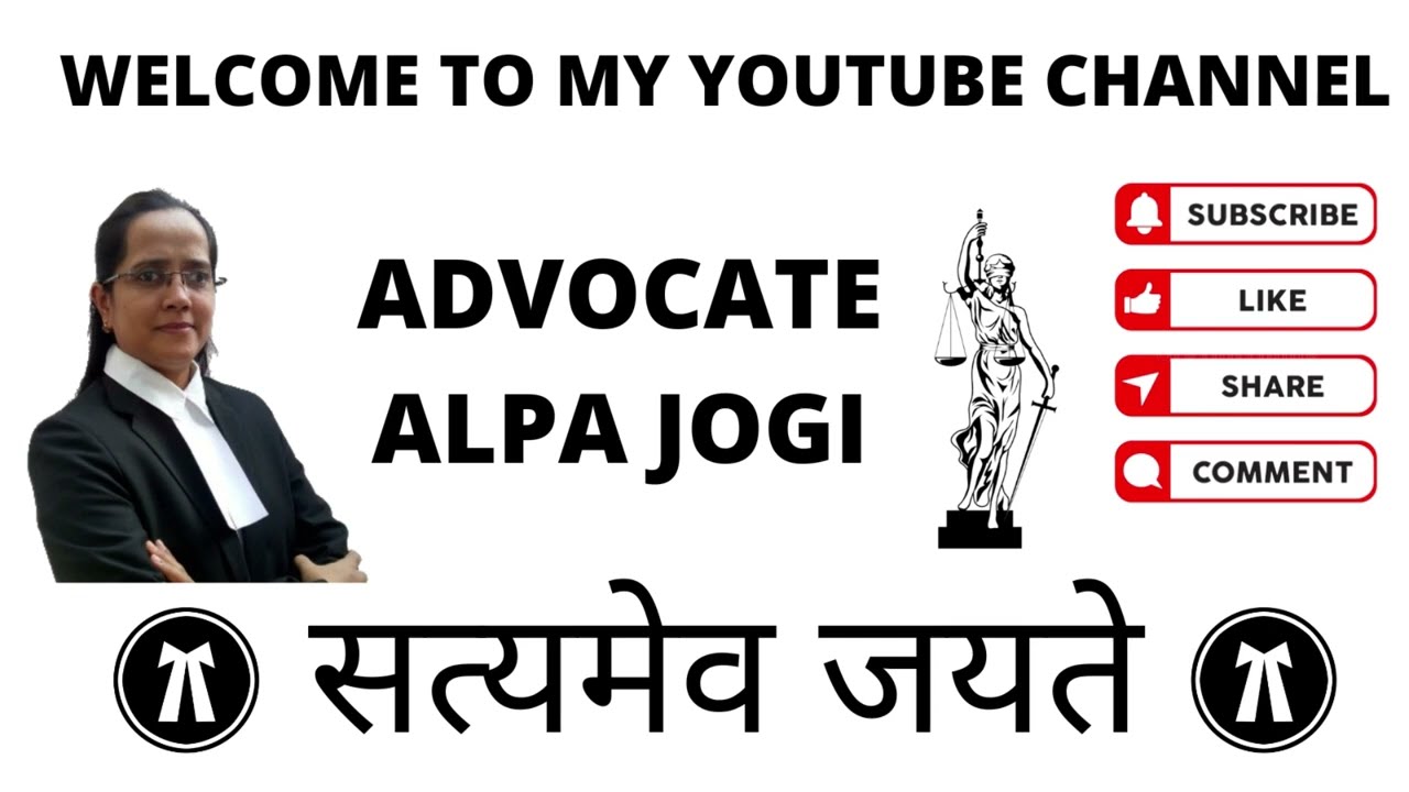 India Penal Code IPC 97 Right of Private Defence of the Body and of the Property