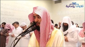 (( وعنت الوجوه للحي القيوم ))[ طه ] تلاوه هادئه شهيره للقارئ الشيخ / عبدالاله بن عون