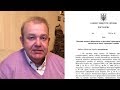 Сертифікація "бляхи" і обіцянка-цяцянка влади. Відповідаю на питання. Вибори на каналі-ТУР 1.2