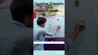 Counting of figures | Counting triangles | reasoning tricks #shorts