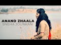 Anand zhaala  sneha jounkani  new marathi christmas song