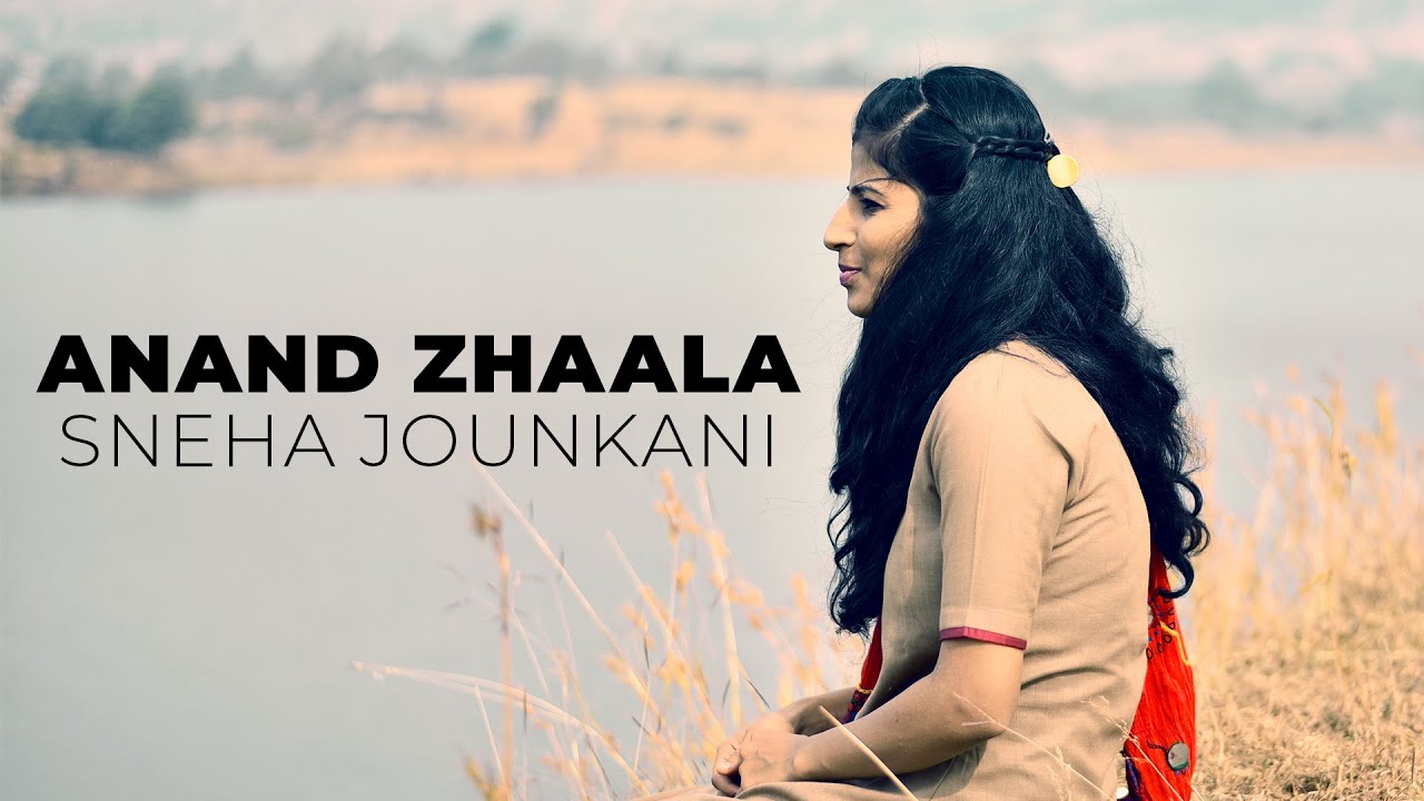 Anand Zhaala  Sneha Jounkani  New Marathi Christmas Song