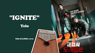 Ignite - Yelo Military Prosecutor Doberman Ost Ellin Kalimba Cover