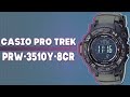 Casio Pro Trek PRW-3510Y-8CR initial impressions