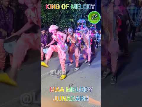 Maa Melody Junagarh,Kalahandi(ODISHA),📞Mr.Nandi