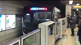 東急田園都市線2020系2142F各駅停車押上駅行き渋谷駅発車(2023/2/16)