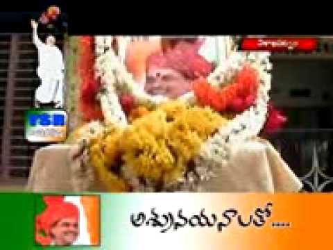 YSR deth video and chukkallokkekkinadu