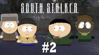 Южный сталкер #2 - Поход на свалку Южный сталкер #2 - Поход на свалку