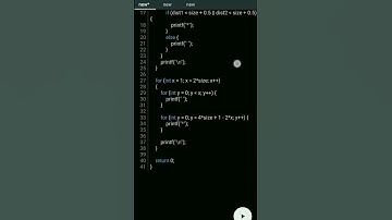 C programming in android mobile | best c programming android app | c program for heart pattern