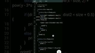 C programming in android mobile | best c programming android app | c program for heart pattern screenshot 5