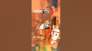 Ramdev baba new Arti what