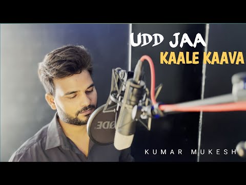 Udd Jaa Kaale Kaava Gadar 2 Udit Narayan Kumar Mukesh Cover