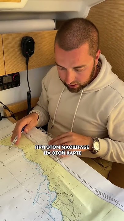 Как построить маршрут на карте? - YouTube