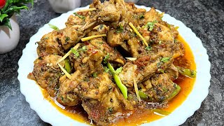 Authentic Chicken Kadhai  | Quick, Easy & Tasty Chicken Recipe | ईरानी चिकन कढ़ाई