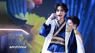 Bus because Of You I Shine  Special Song   camera 1 12feb26  Amyexxon