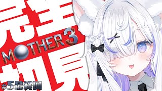 Mofuru Ch. ねこもふるの配信のサムネイル画像