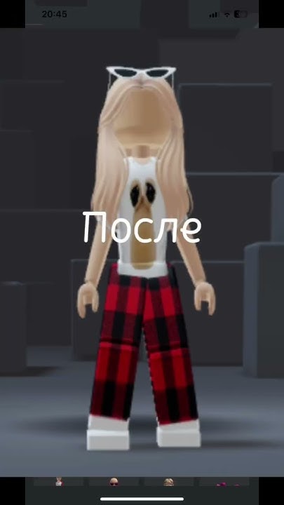 #роблокс #ic3peak #roblox - YouTube