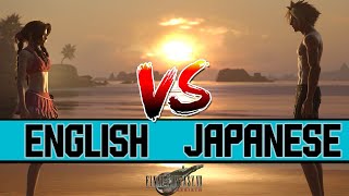 Aerith X Cloud Beach Scene - English VS Japanese | FF7R