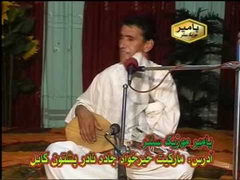 Maftoon Qataghani 2010 NEW SONG