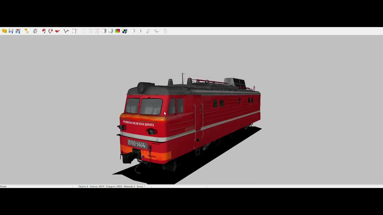 Как конвертировать файлы Trainz - .IM, в Blender - .Obj - Туториал №1