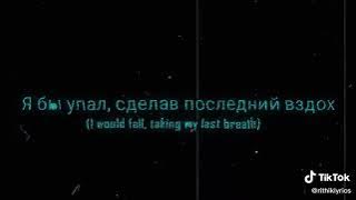 Song name : kamin