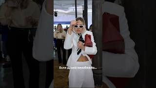 Такому примирительному подарку будет рада каждая🤍 @A@Anita-Kobelevatai@taisiyaantonova