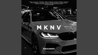 PORNSTAR (CAR MIX)