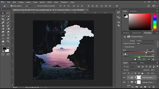 How to make Creative PAKISTAN MAP On Photoshop | National Animal and Bird screenshot 2