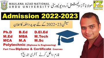 Admission Notification all Courses | Admission 2022 #RizwanZahir #MANUU #Urdu