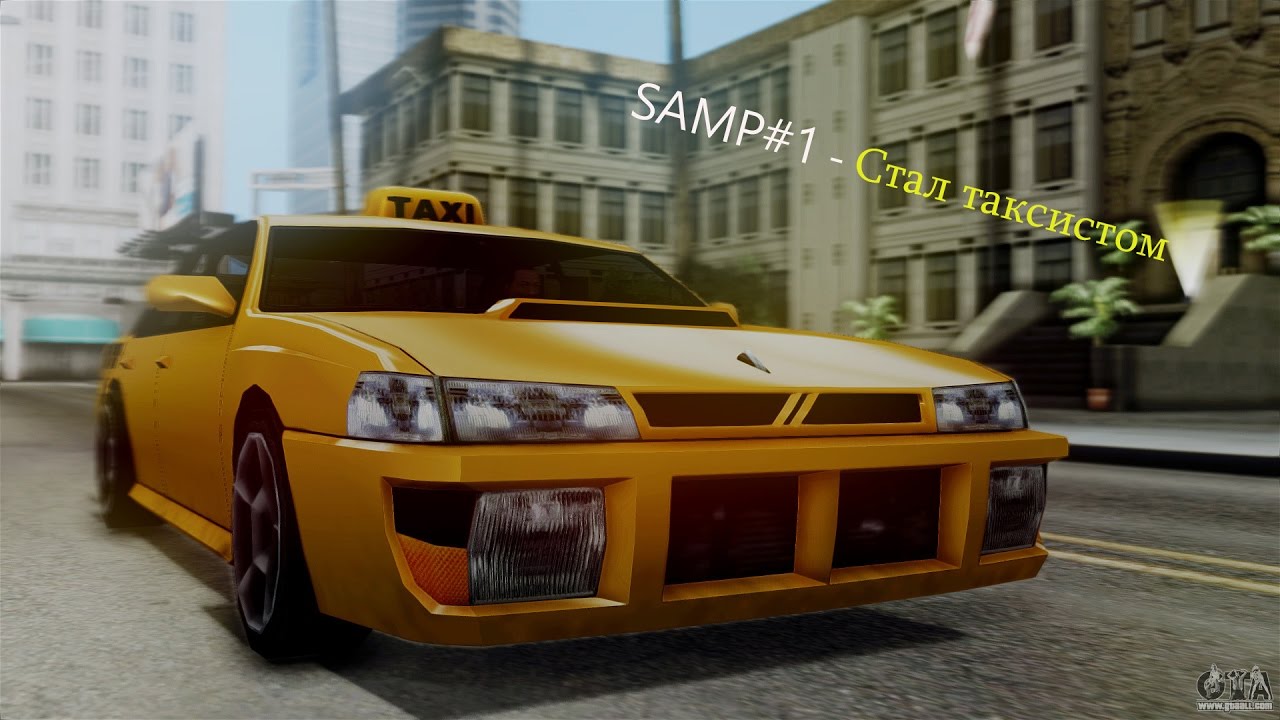Club samp машина