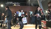 セプテンバーミー 幽霊ダイブ Mv Youtube セプテンバーミー 幽霊ダイブ Mv Youtube