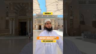 Madinah Uni me Scholarship😱🔥||Saudia🇸🇦 screenshot 4