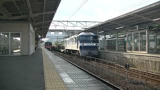 2935M列車・8090列車［吹］EF210-314