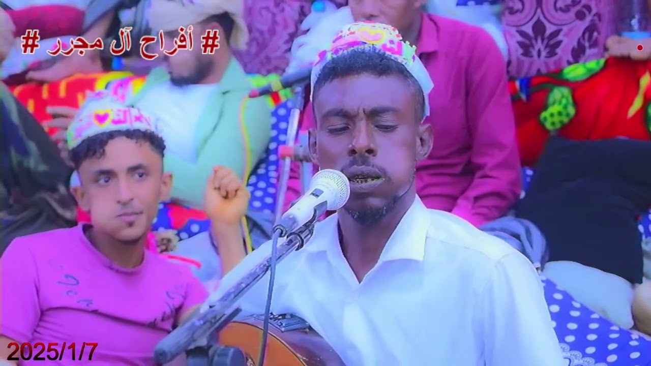 الفنان/اسماعيل جوهر -الا من باطل الناس ماحصلتي راحه -عرس الشباب محمد وعبدالملك وزكريا بمدينة التريبة