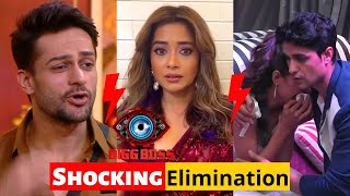 Bigg Boss 16 First Eviction & Shocking Elimination 15 October 2022