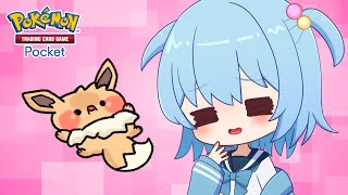 ほたっぺの配信のサムネイル画像
