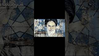 [EPILOGUE] Regime, Nation, and the Long Horizon