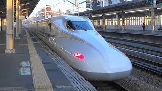 【N700系】JR山陽新幹線 西明石駅から新幹線ひかり発車