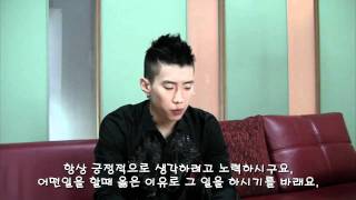 20110322 박재범 숨피 인터뷰(한글자막본) Only soompi ...jay park After Dark 2...