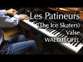 スケーターズ・ワルツ（ワルトトイフェル）Waldteufel - Les Patineurs (The Ice Skaters) - Valse - pianomaedaful