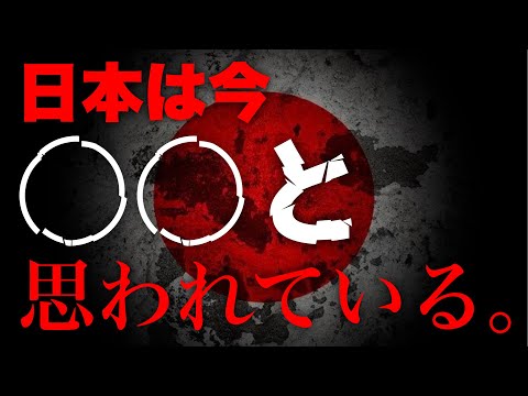 [What Japanese people don't know] Japanese manga, the path to expansion into the Middle East @ Ho...