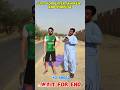 Pakistan mein Virat Kohli😱 | mote ki Chalaki😲#shorts #viral