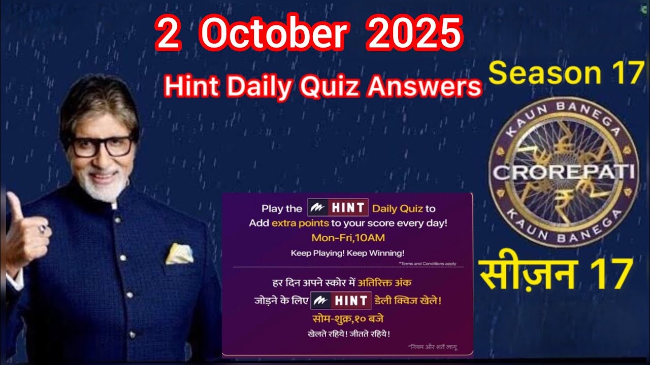 KBC Hint OFFLINE Daily QUIZ Answer 2 October 2025 | KBC PLAY ALONG 