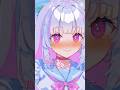 戦略ぶりっこでモテる女の『あいうえお♡』 #vtuber #新人vtuber #cute #shorts