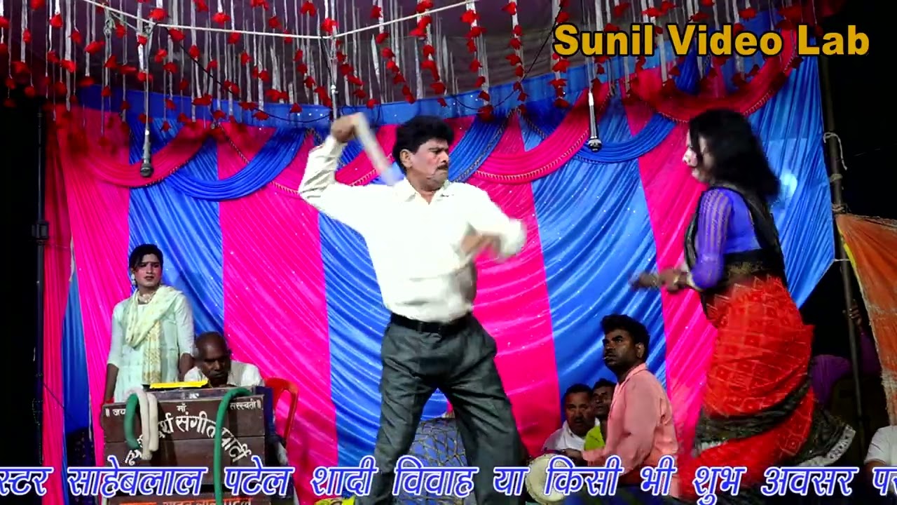 06भाग नौटंकी साहेब लाल नई संगीत ♥️💘काली चरन का आतंक सुपर हीट संगीत