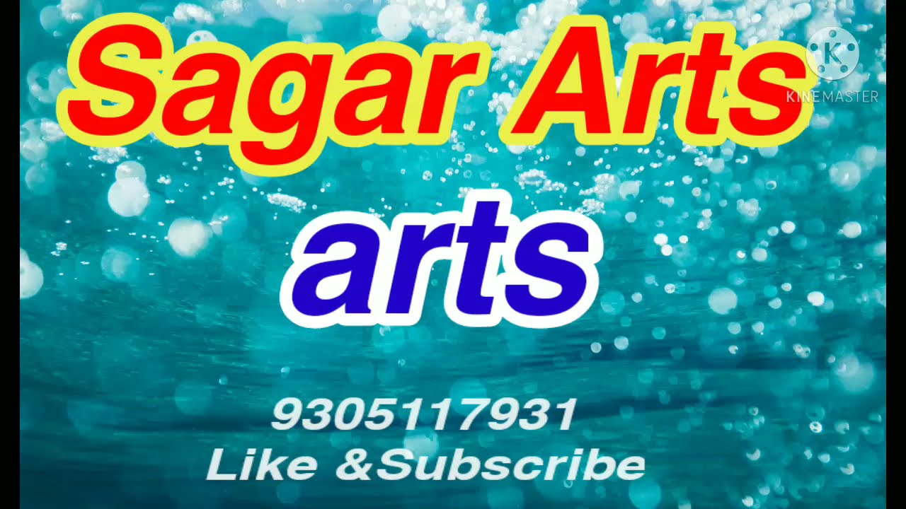 Bala painting |2021 |Sagar Art Gallery