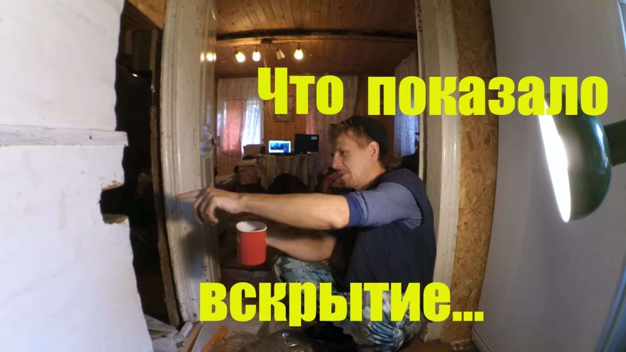 Почему не топится печка