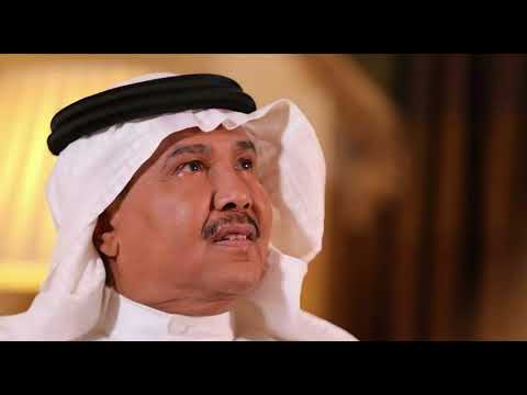 محمد عبده زانت بحبك استديو