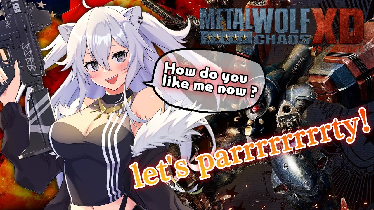 【Metal Wolf Chaos XD】紳士なのは17時までだ！レッツパーリィ！！【獅白ぼたん/ホロライブ】