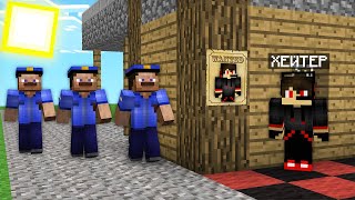 ПОЧЕМУ ХЕЙТЕРА РАЗЫСКИВАЕТ ПОЛИЦИЯ В МАЙНКРАФТ 100% троллинг ловушка minecraft